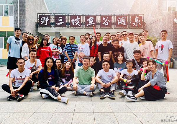 2019年大合照